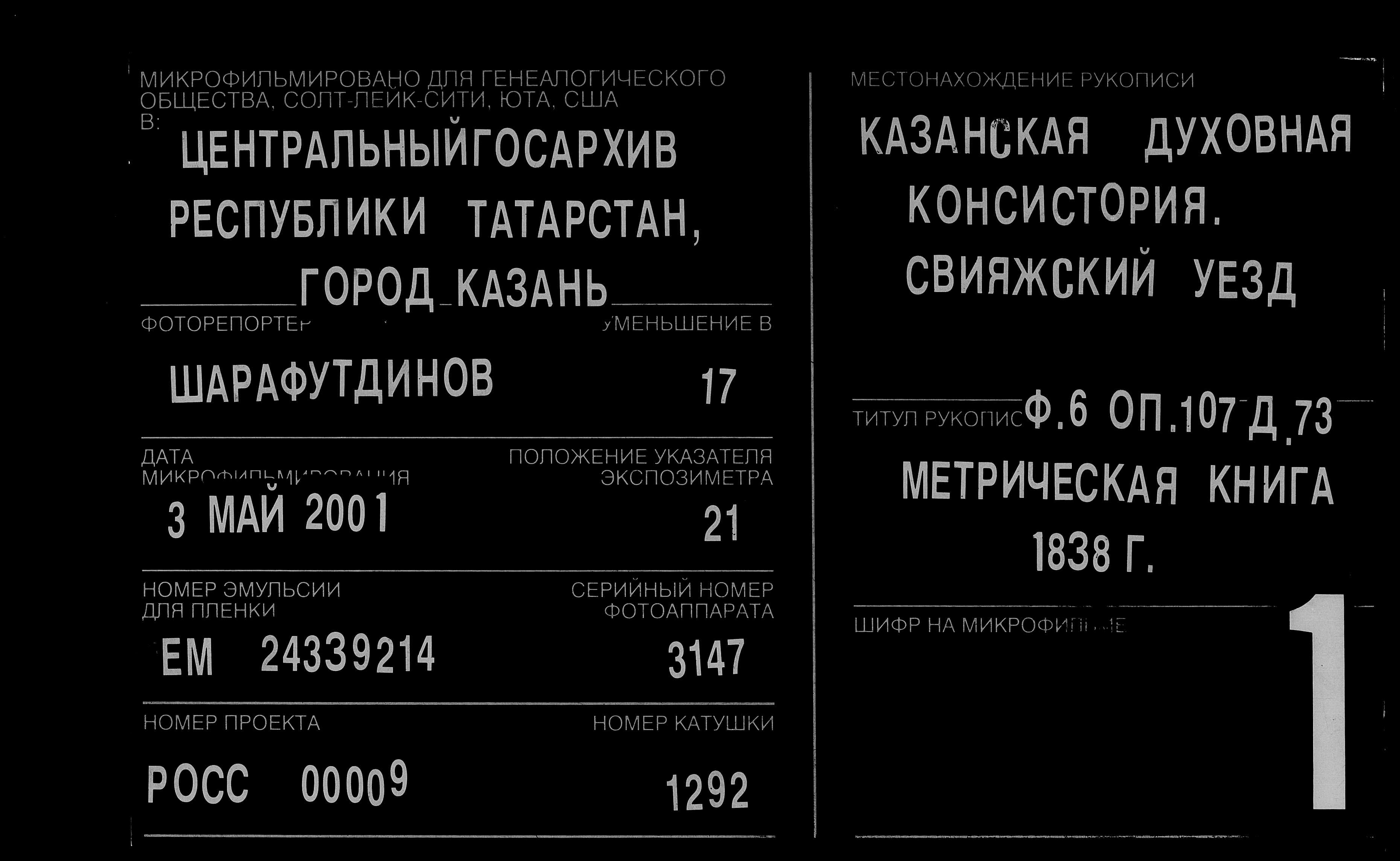 007438583_00003.jpg